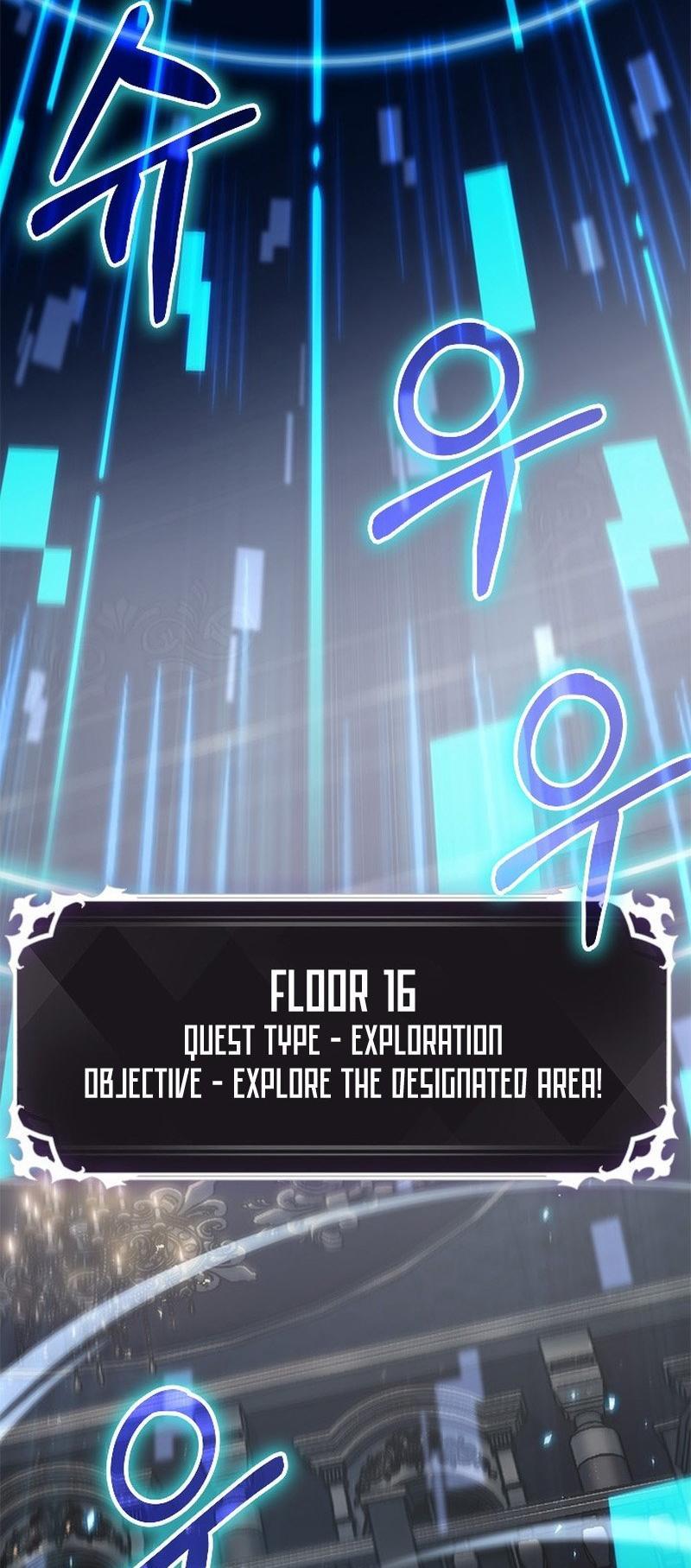 Pick Me Up, Infinite Gacha Chapter 67 — page 41