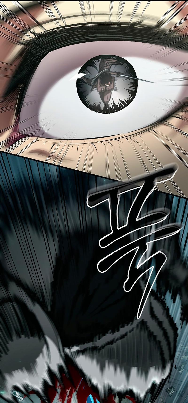 Pick Me Up, Infinite Gacha Chapter 68 — page 21
