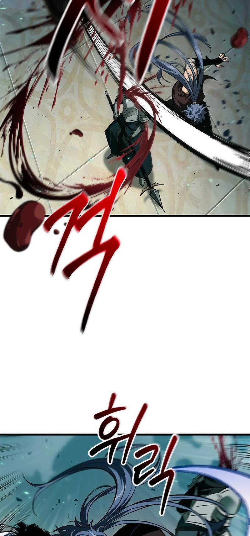 Pick Me Up, Infinite Gacha Chapter 68 — page 24