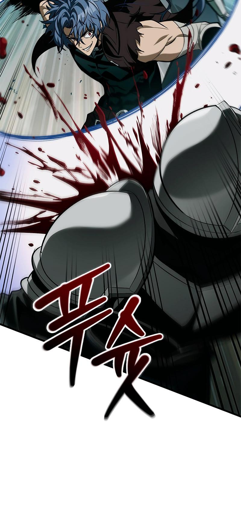 Pick Me Up, Infinite Gacha Chapter 68 — page 25