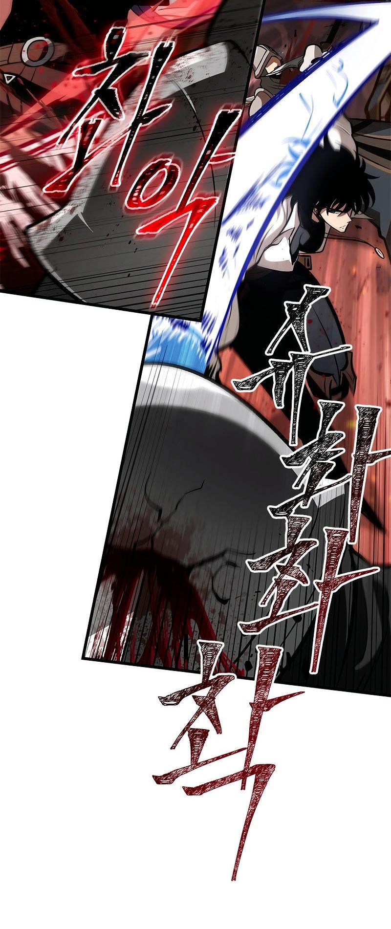 Pick Me Up, Infinite Gacha Chapter 68 — page 43