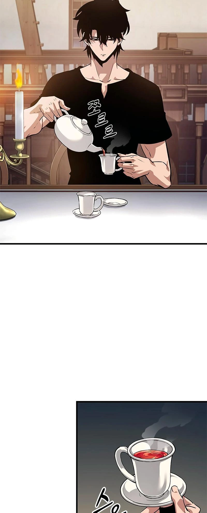 Pick Me Up, Infinite Gacha Chapter 68 — page 64