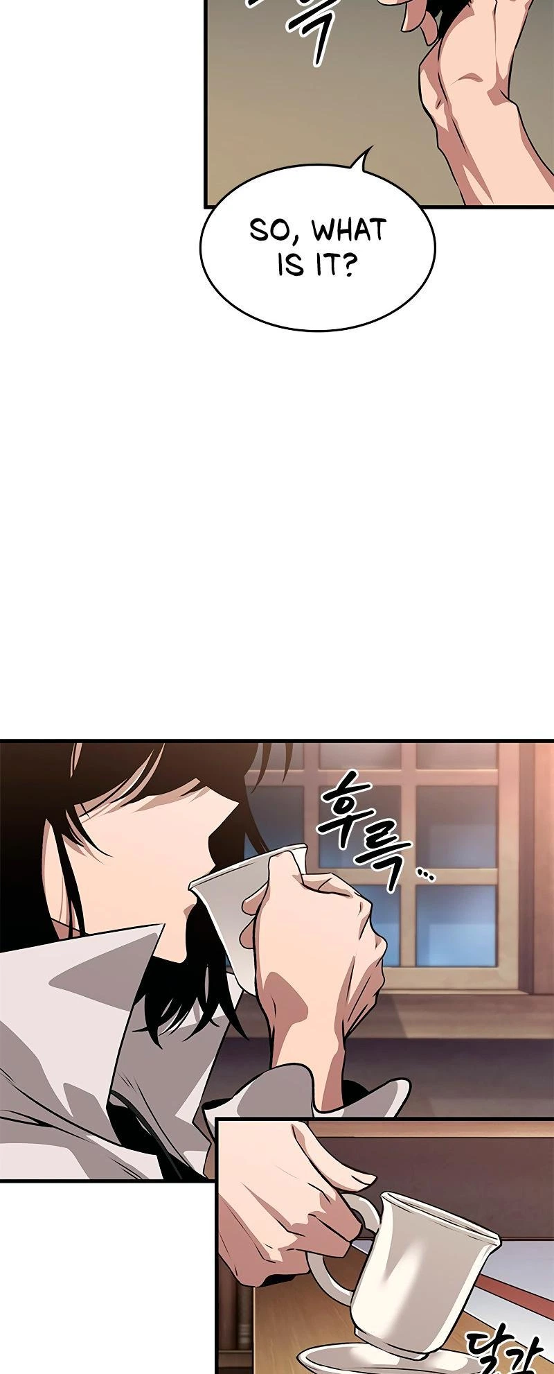 Pick Me Up, Infinite Gacha Chapter 68 — page 65