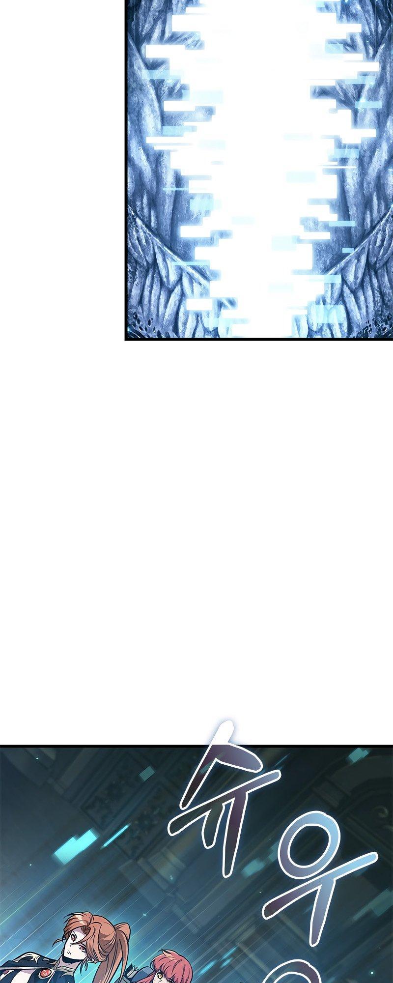 Pick Me Up, Infinite Gacha Chapter 69 — page 40