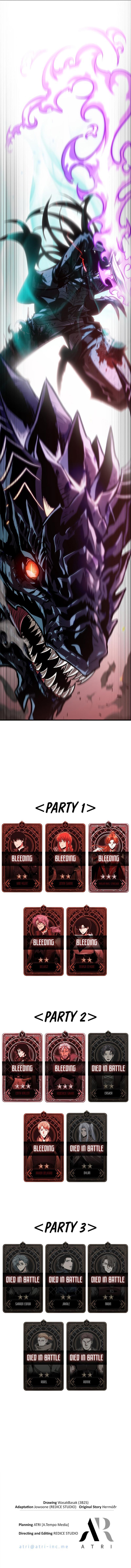 Pick Me Up, Infinite Gacha Chapter 75 — page 16
