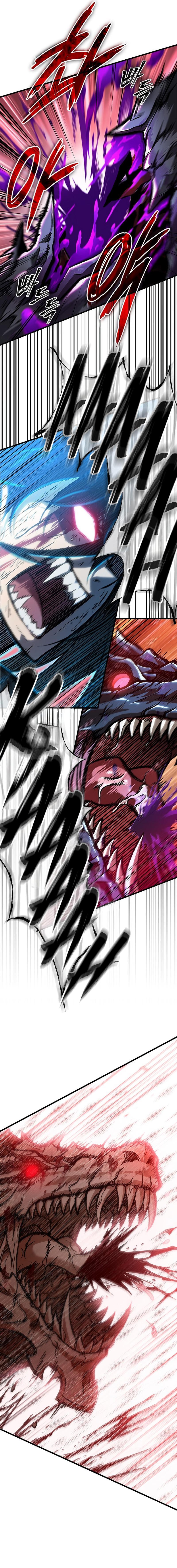 Pick Me Up, Infinite Gacha Chapter 76 — page 6