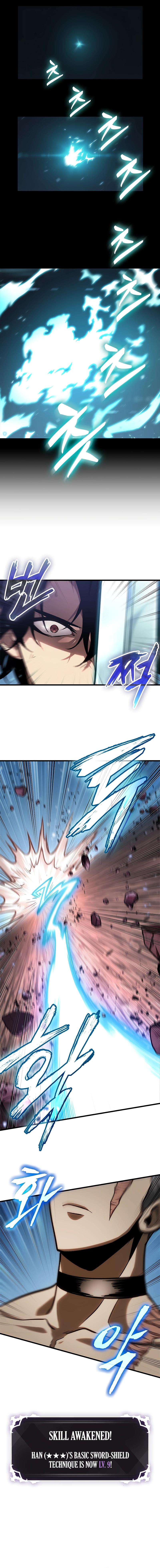 Pick Me Up, Infinite Gacha Chapter 86 — page 7