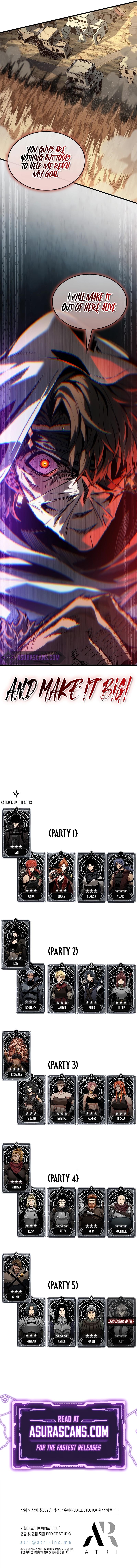 Pick Me Up, Infinite Gacha Chapter 103 — page 11
