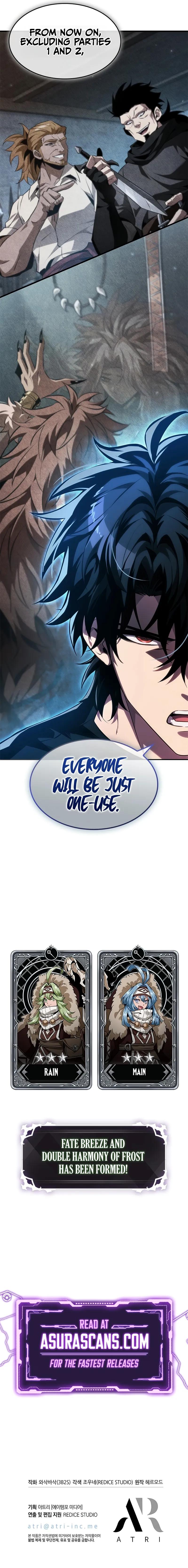 Pick Me Up, Infinite Gacha Chapter 150 — page 12