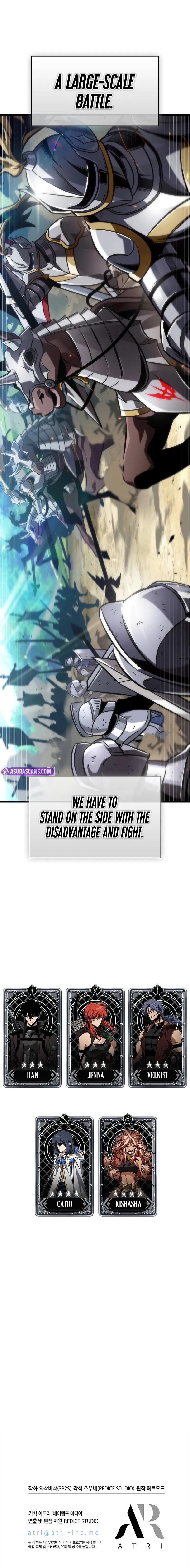 Pick Me Up, Infinite Gacha Chapter 165 — page 10