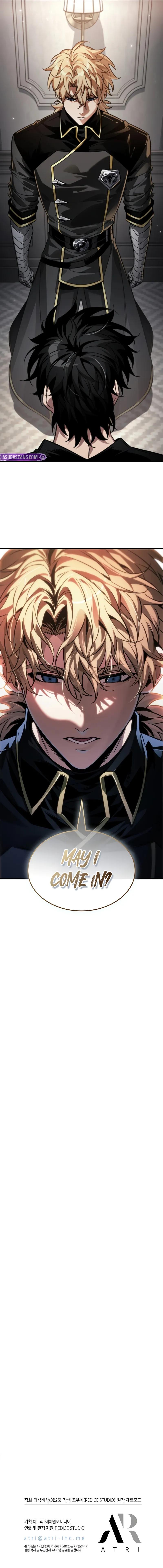 Pick Me Up, Infinite Gacha Chapter 184 — page 11