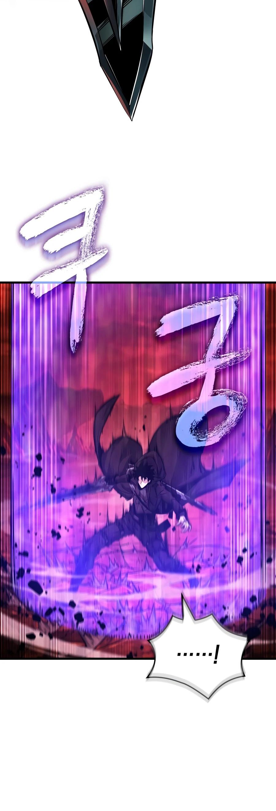 Pick Me Up, Infinite Gacha Chapter 202 — page 11