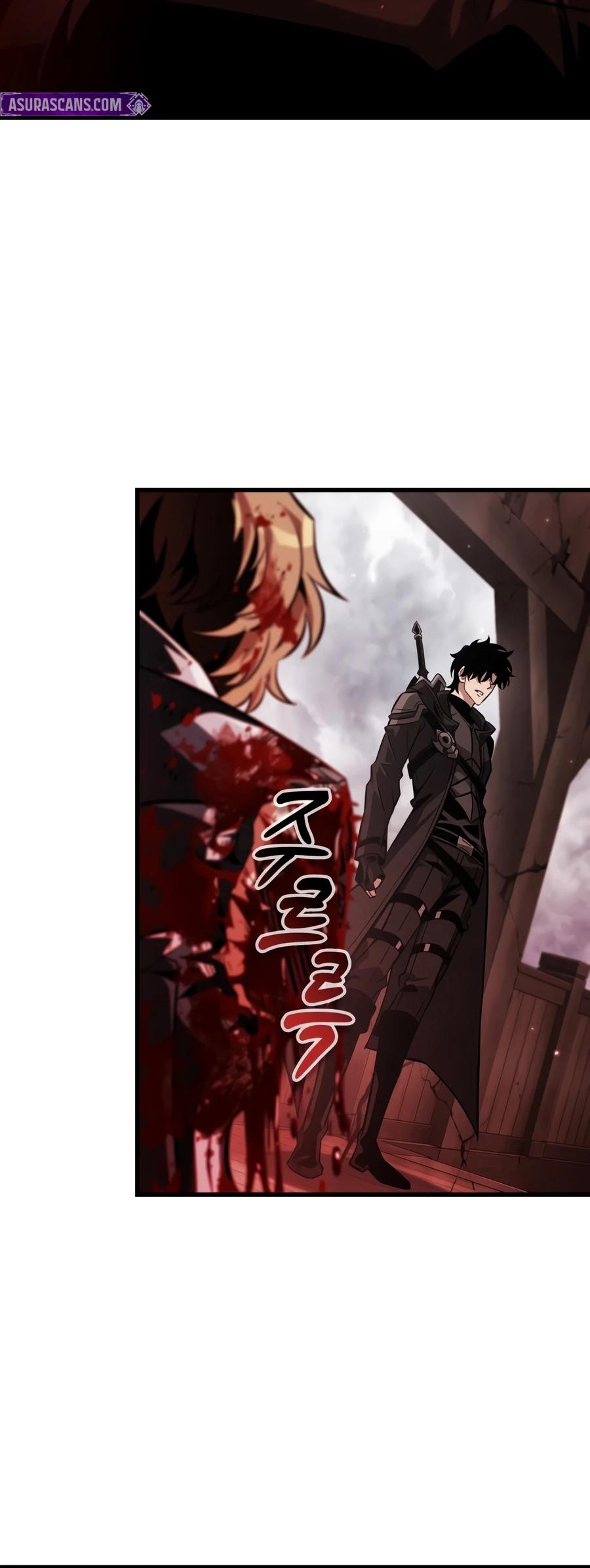 Pick Me Up, Infinite Gacha Chapter 208 — page 9
