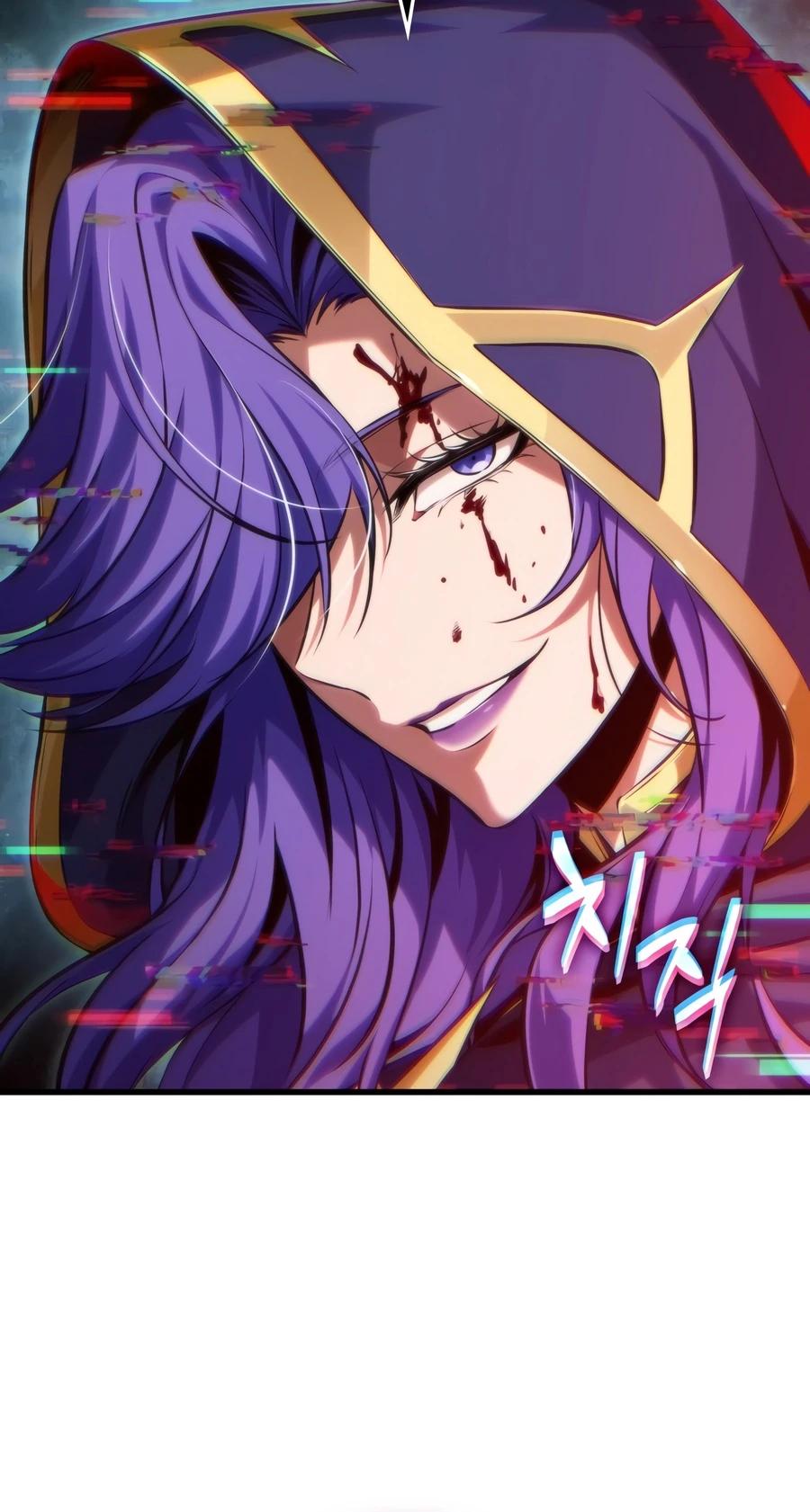 Pick Me Up, Infinite Gacha Chapter 208 — page 11