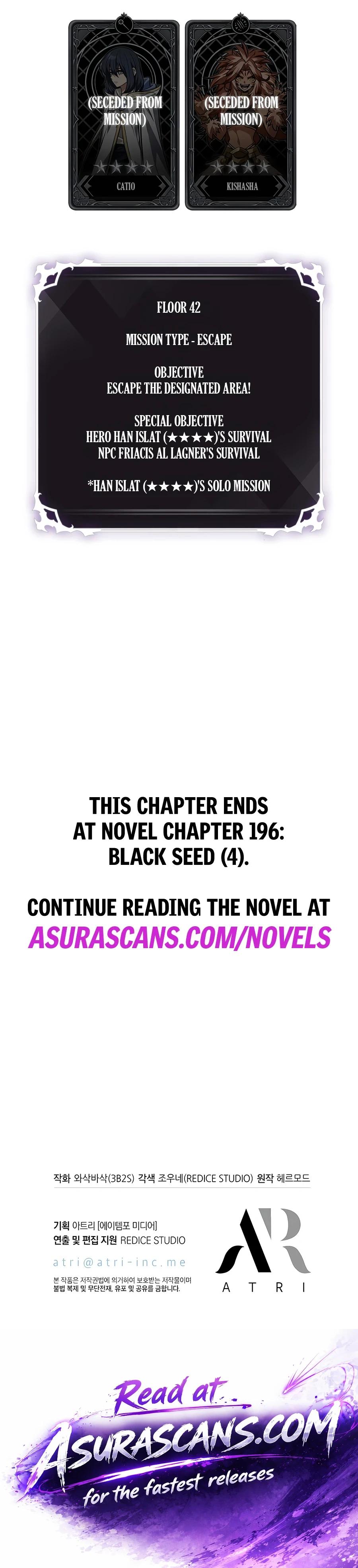 Pick Me Up, Infinite Gacha Chapter 210 — page 19