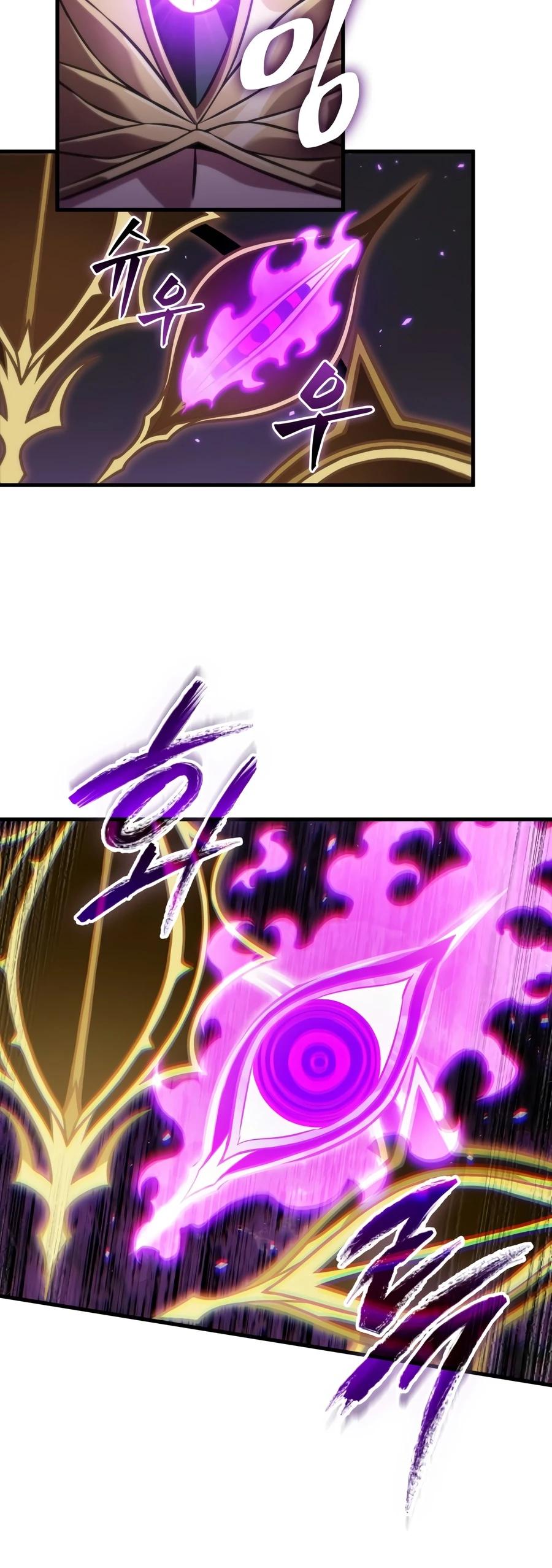 Pick Me Up, Infinite Gacha Chapter 211 — page 3