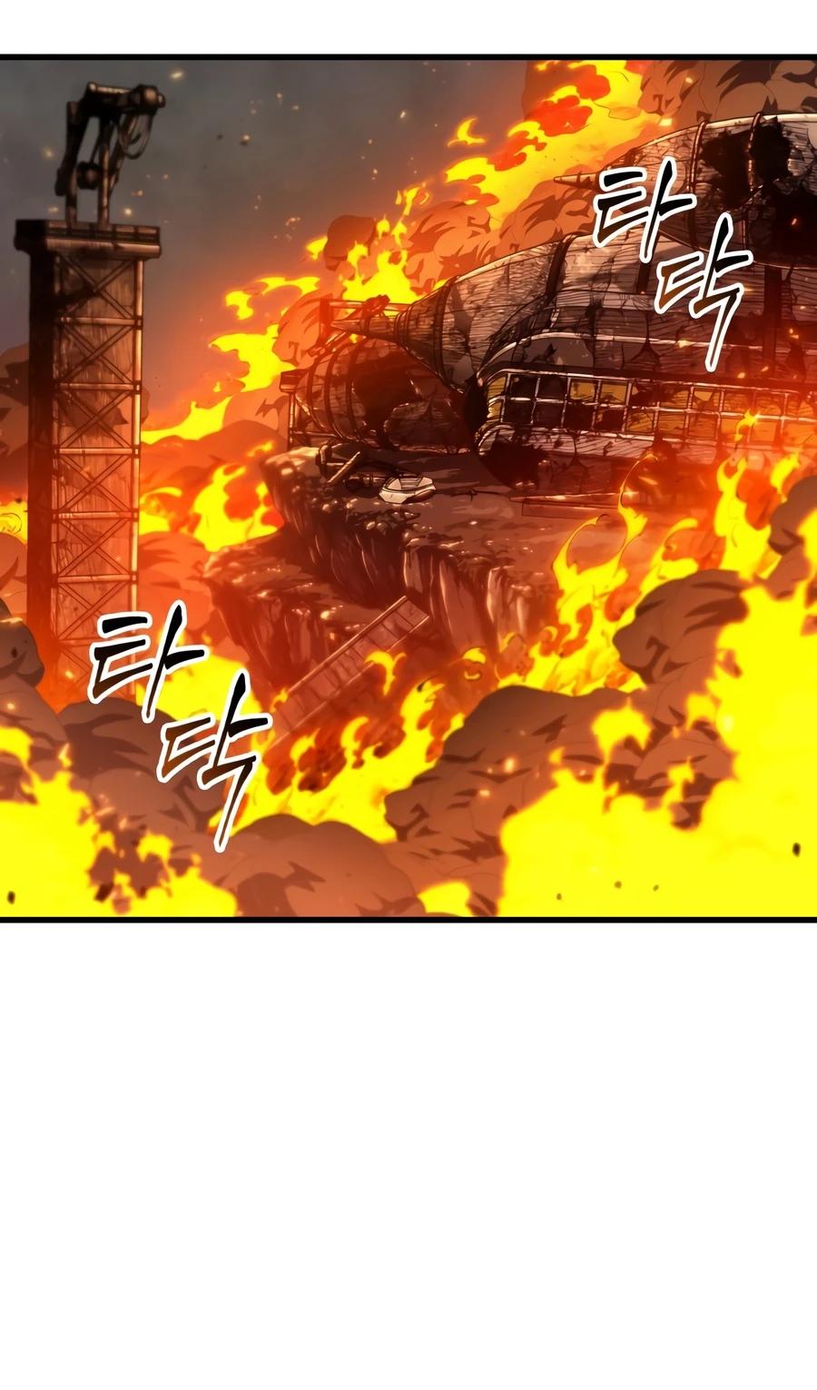 Pick Me Up, Infinite Gacha Chapter 211 — page 9