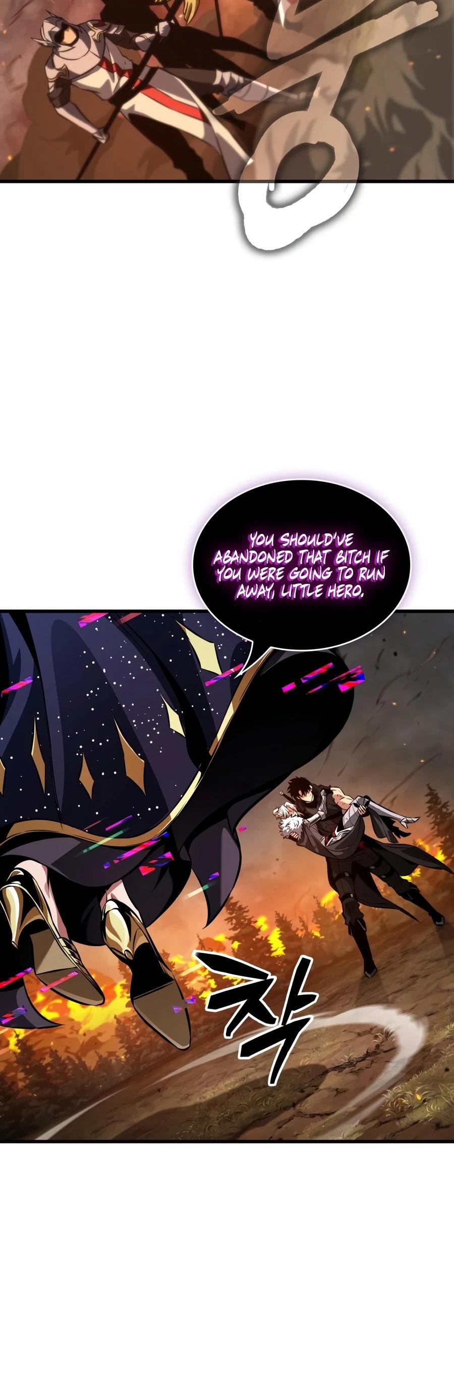 Pick Me Up, Infinite Gacha Chapter 212 — page 3