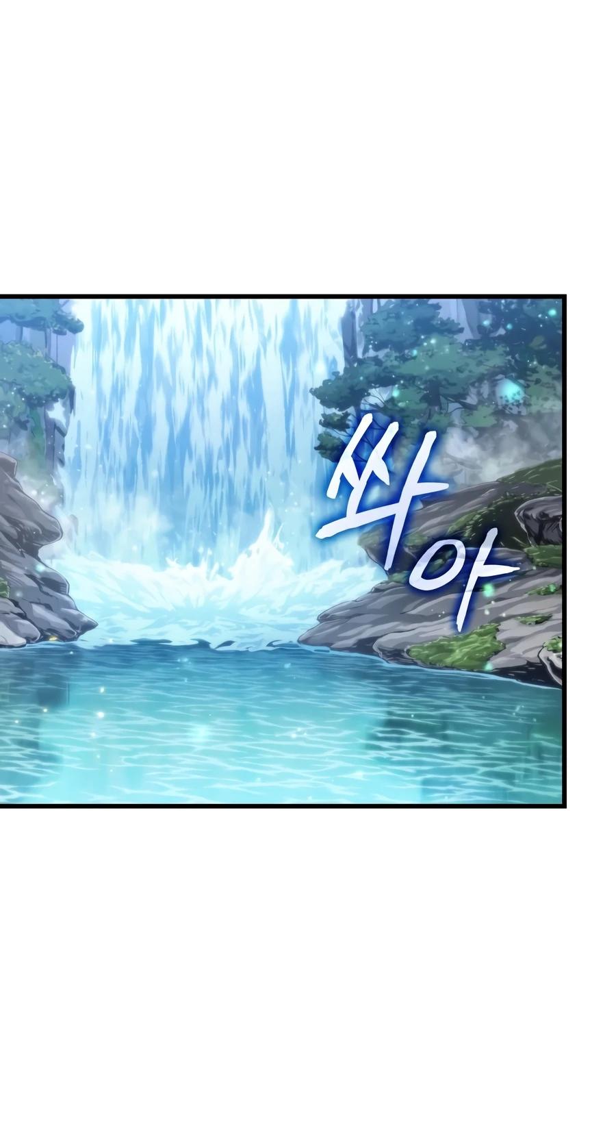Pick Me Up, Infinite Gacha Chapter 213 — page 3