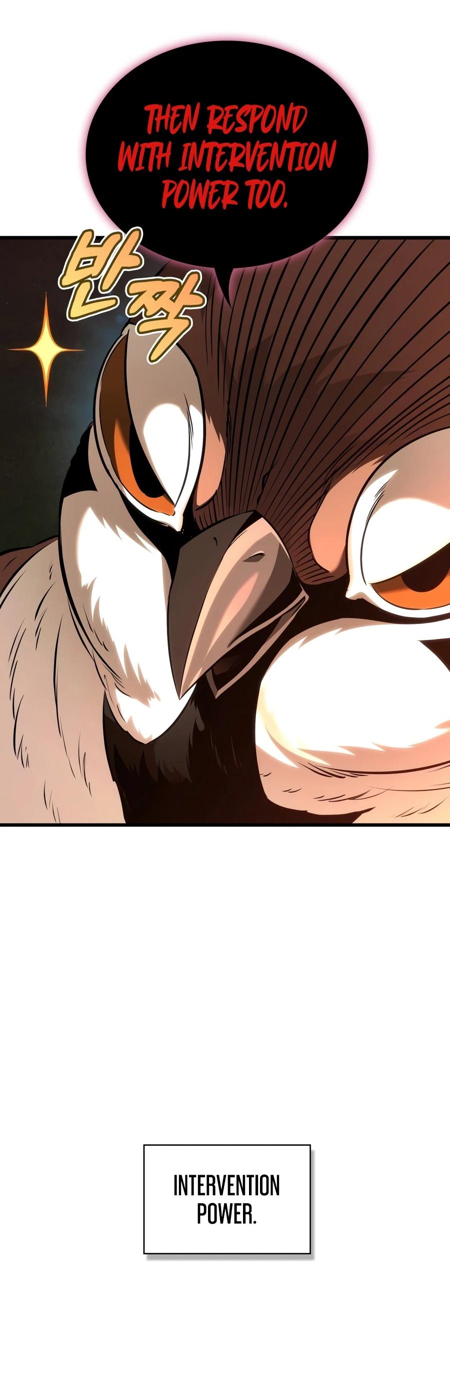 Pick Me Up, Infinite Gacha Chapter 214 — page 15