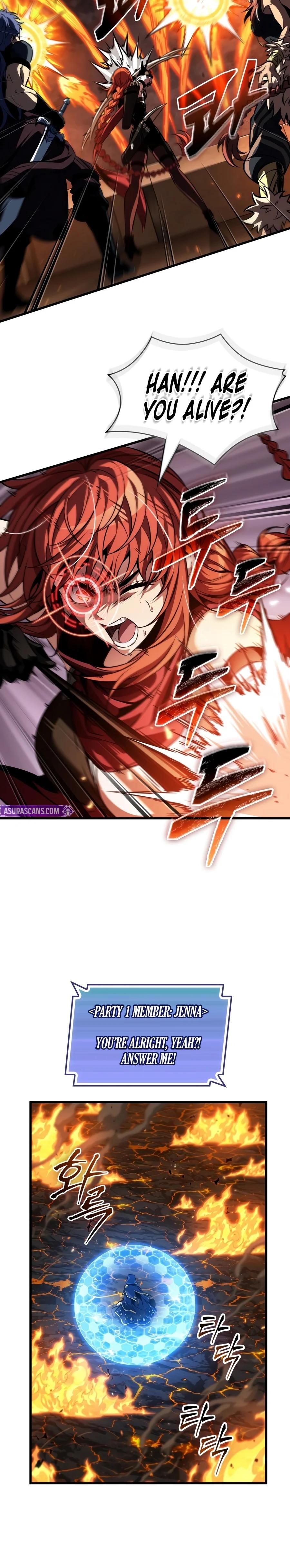 Pick Me Up, Infinite Gacha Chapter 218 — page 13