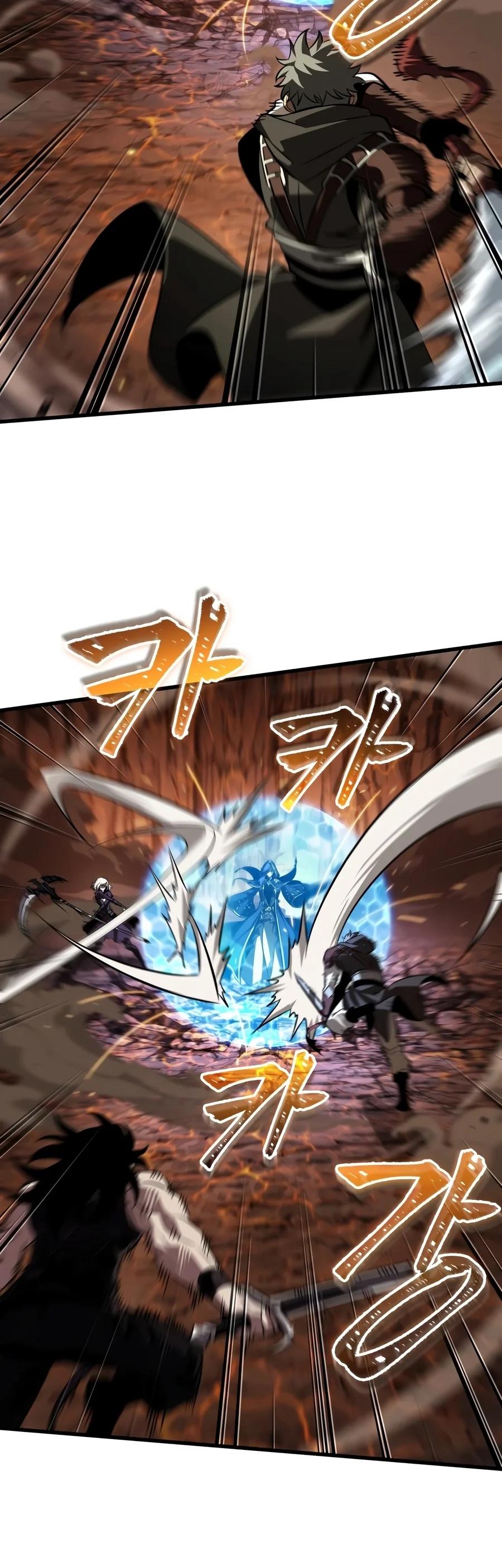 Pick Me Up, Infinite Gacha Chapter 219 — page 7