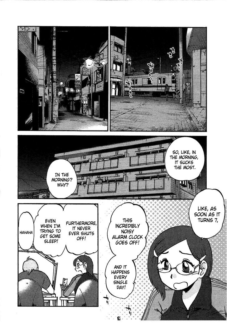 Rakujitsu no Pathos Chapter 1 — page 5