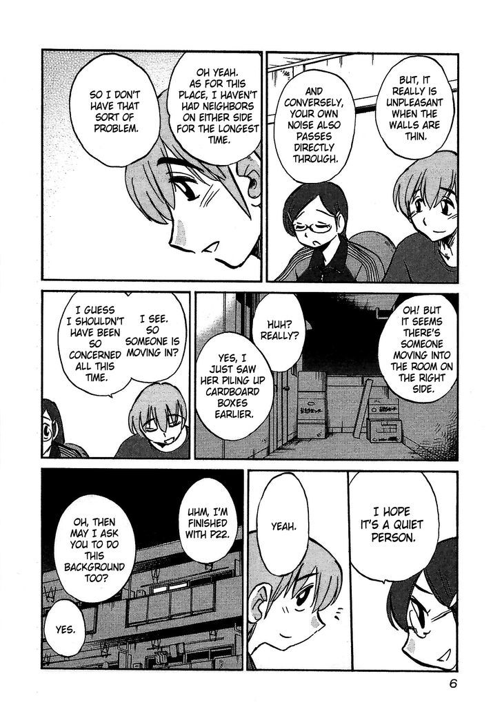 Rakujitsu no Pathos Chapter 1 — page 7