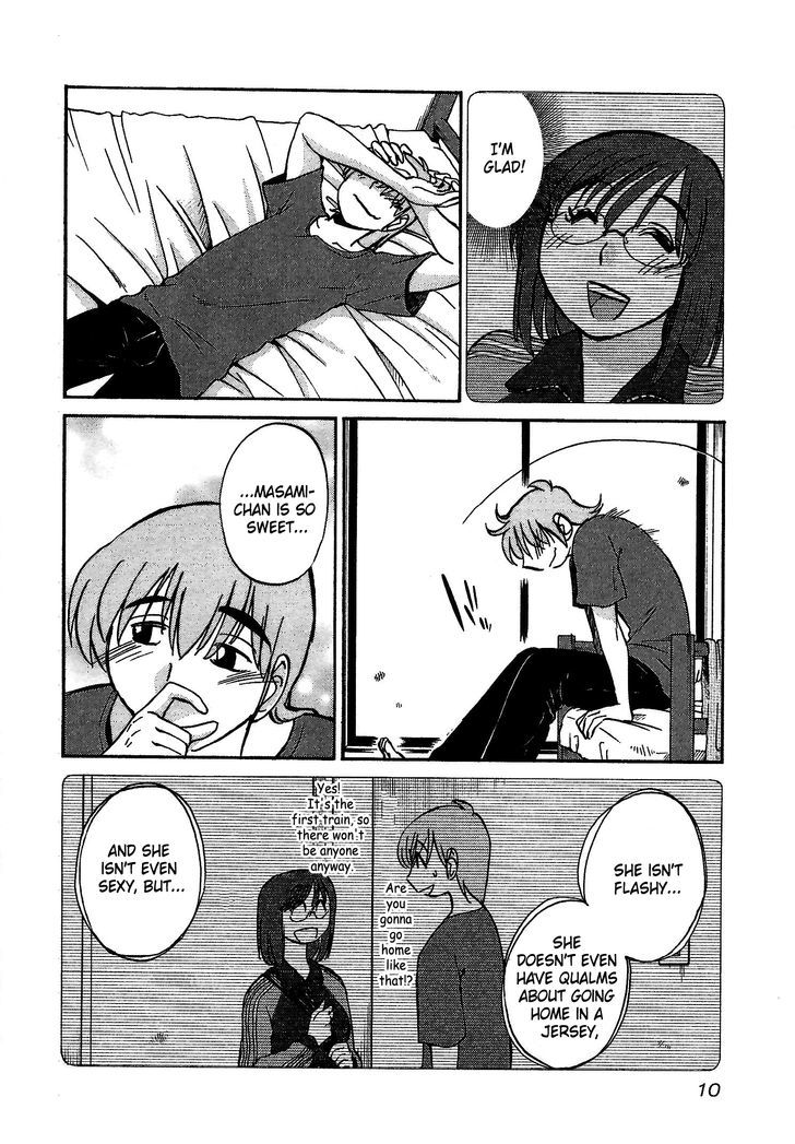 Rakujitsu no Pathos Chapter 1 — page 11