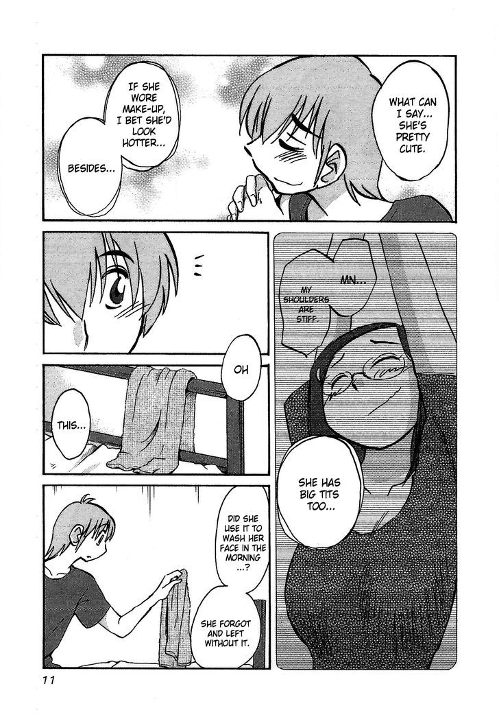 Rakujitsu no Pathos Chapter 1 — page 12