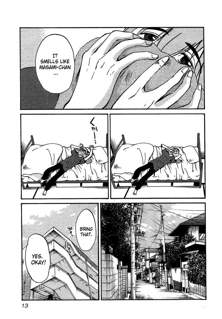 Rakujitsu no Pathos Chapter 1 — page 14