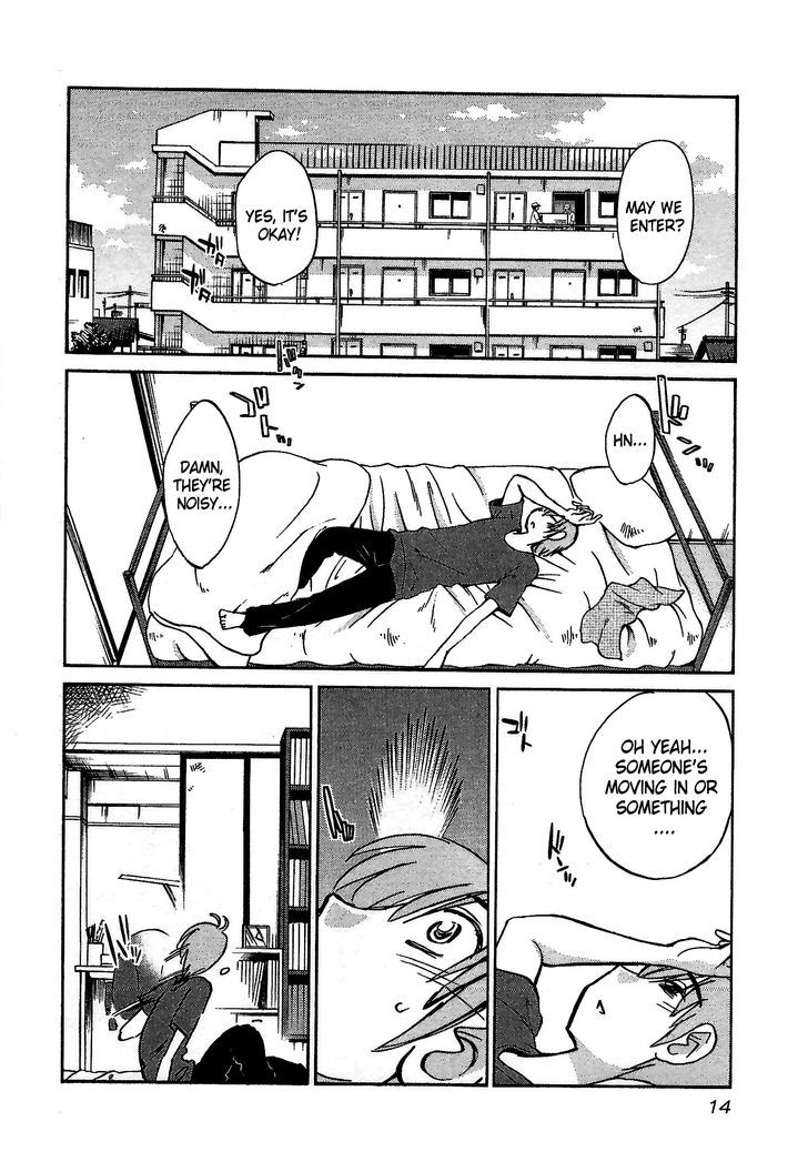 Rakujitsu no Pathos Chapter 1 — page 15