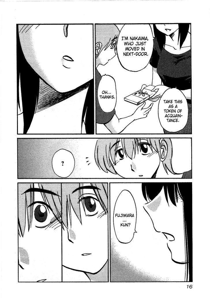 Rakujitsu no Pathos Chapter 1 — page 17