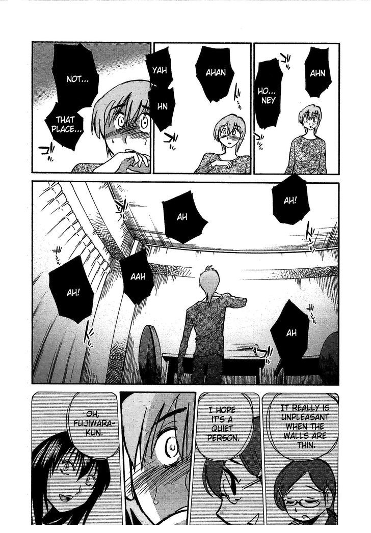 Rakujitsu no Pathos Chapter 1 — page 31