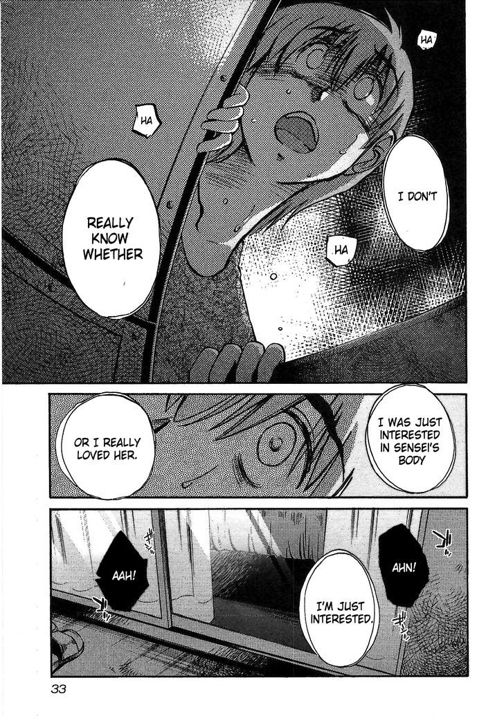 Rakujitsu no Pathos Chapter 1 — page 34
