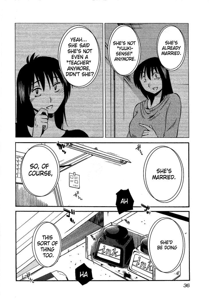 Rakujitsu no Pathos Chapter 2 — page 2