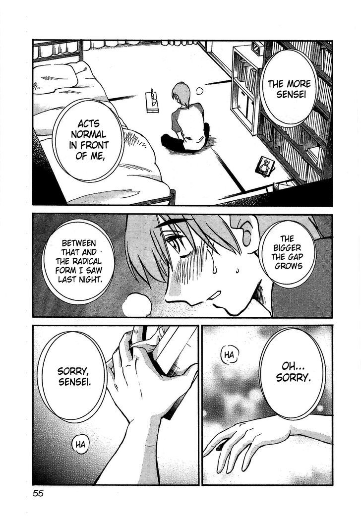 Rakujitsu no Pathos Chapter 2 — page 21