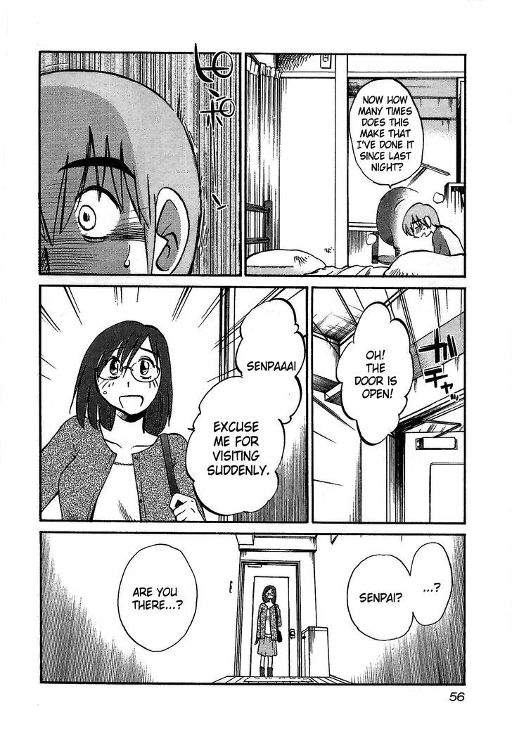 Rakujitsu no Pathos Chapter 2 — page 22