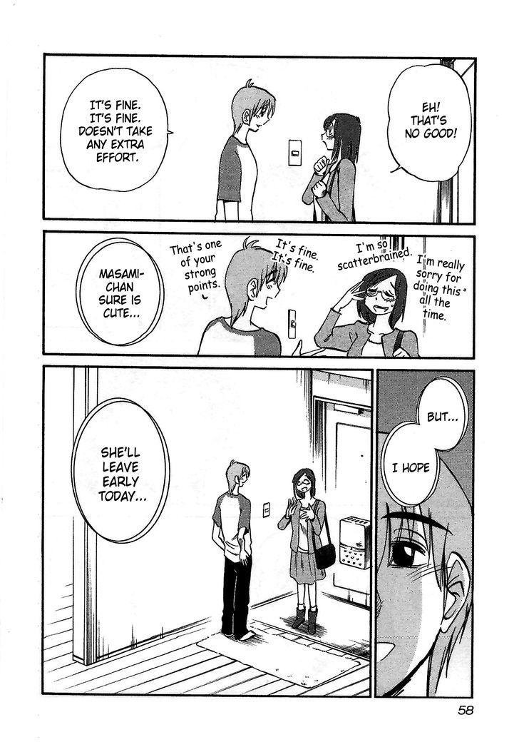 Rakujitsu no Pathos Chapter 2 — page 24