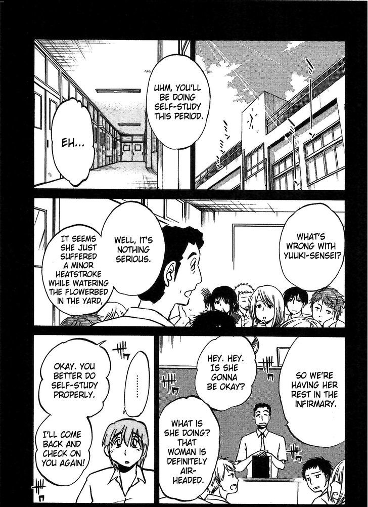 Rakujitsu no Pathos Chapter 3 — page 11