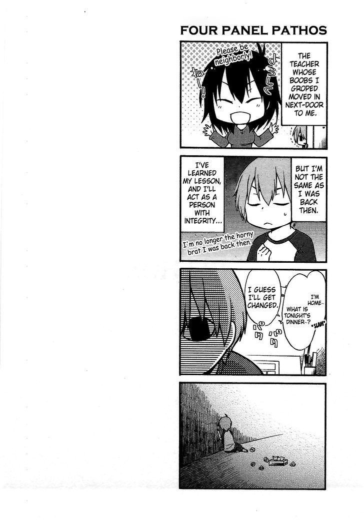 Rakujitsu no Pathos Chapter 3 — page 26