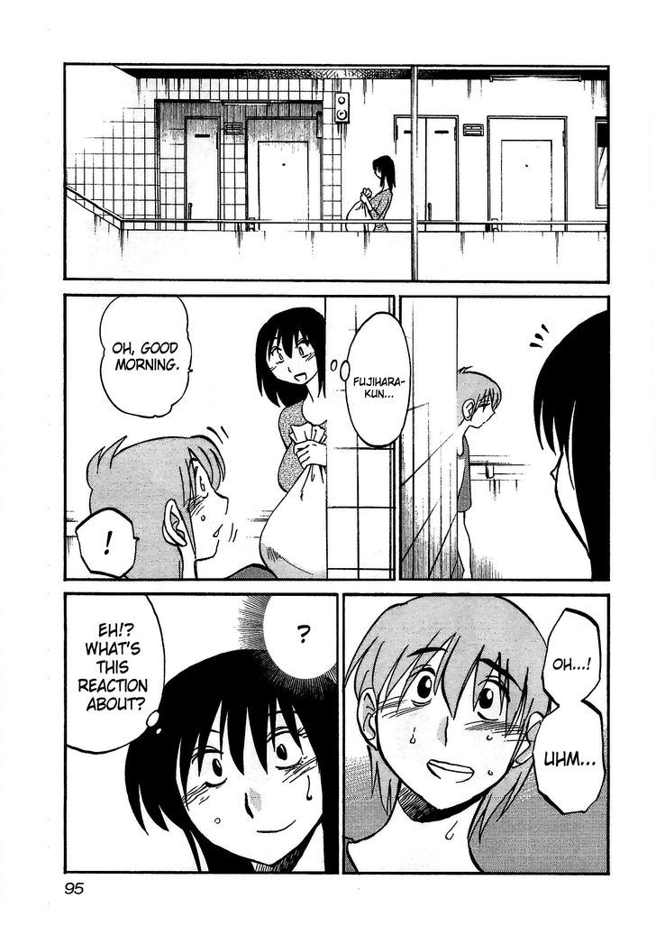 Rakujitsu no Pathos Chapter 4 — page 11
