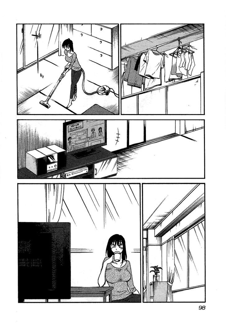 Rakujitsu no Pathos Chapter 4 — page 14