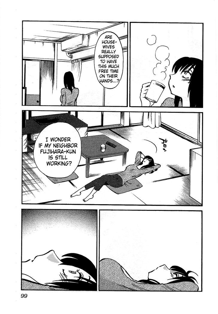 Rakujitsu no Pathos Chapter 4 — page 15