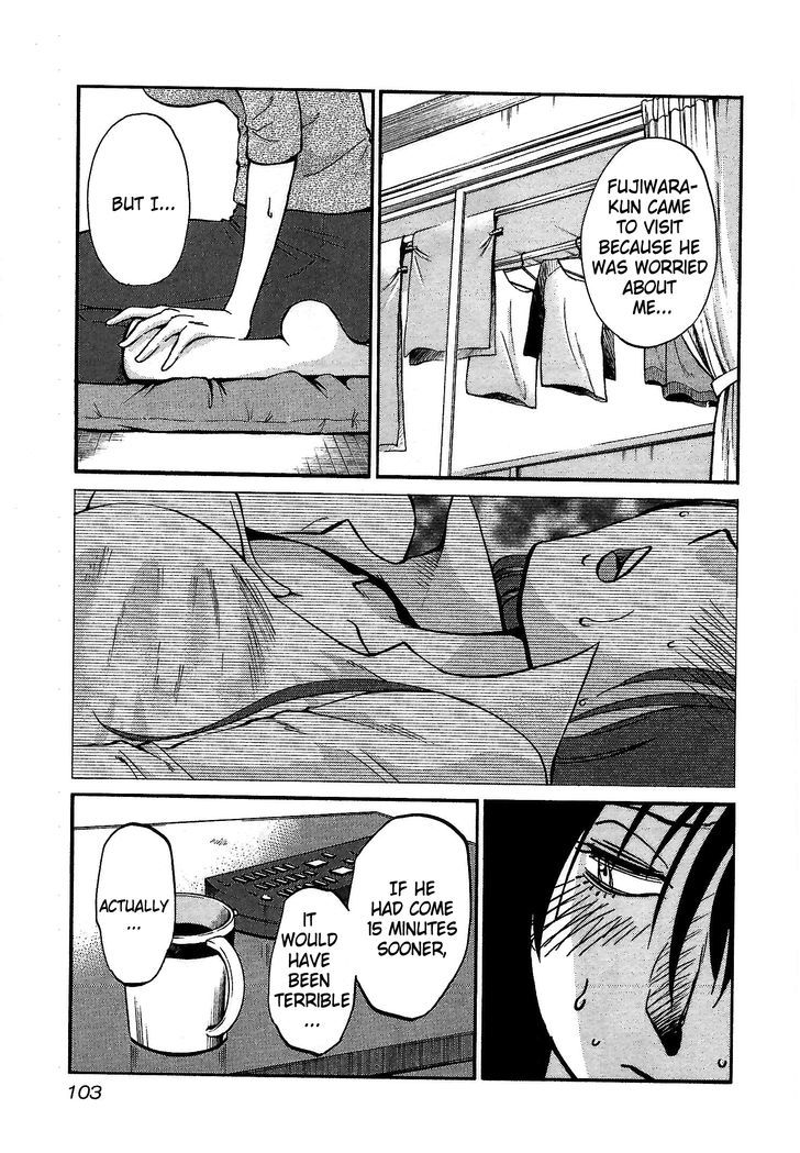 Rakujitsu no Pathos Chapter 4 — page 19