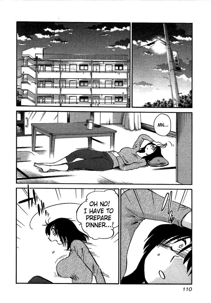 Rakujitsu no Pathos Chapter 5 — page 2