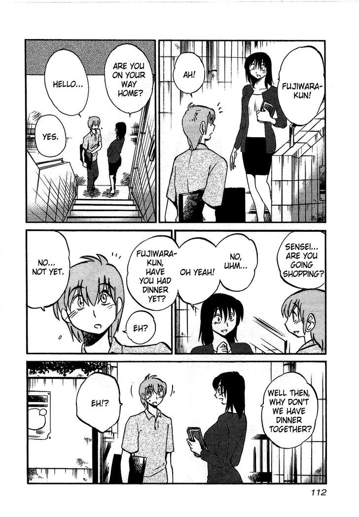 Rakujitsu no Pathos Chapter 5 — page 4