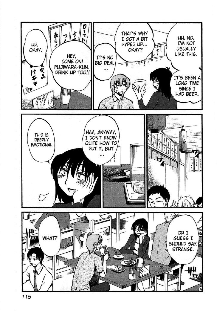 Rakujitsu no Pathos Chapter 5 — page 7