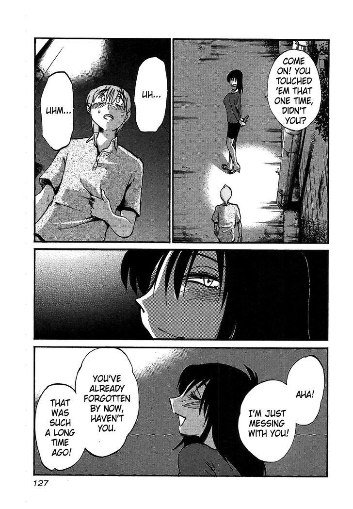 Rakujitsu no Pathos Chapter 5 — page 19