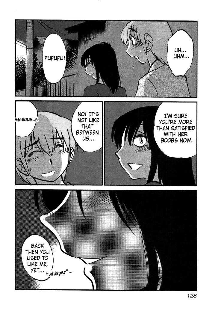 Rakujitsu no Pathos Chapter 5 — page 20